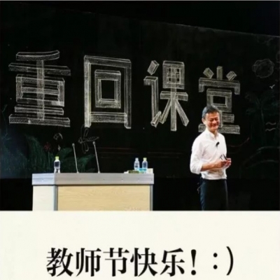 你與高性能低成本光伏屋頂瓦的距離，僅”18.3mm”！